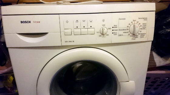 Стиральная машина не включается | Вызов стирального мастера на дом в Орехово-Зуево